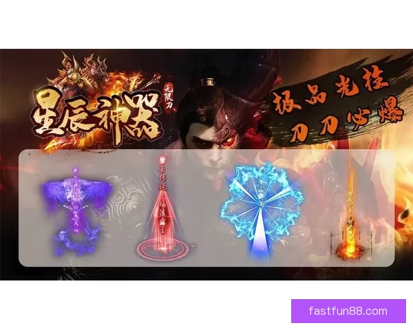 乐天堂最新网址：探索全新在线娱乐平台，畅享精彩游戏与无限乐趣