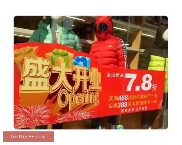 世界杯竞猜火热开启注册即送豪礼机会多多惊喜不断