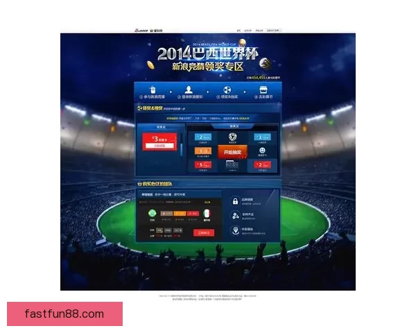 世界杯竞猜热潮席卷全球 揭秘投注策略与成功之道