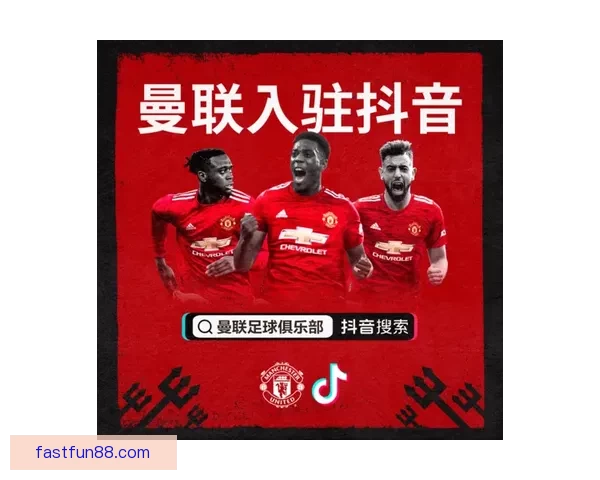 围绕世界杯竞猜网站打造智能预测与球迷深度互动的综合服务平台全面