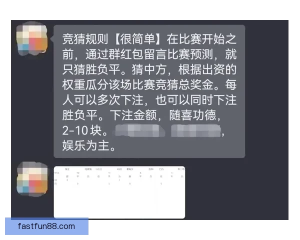 世界杯胜负预测指南 高手推荐精准投注策略 助你赢取丰厚奖金