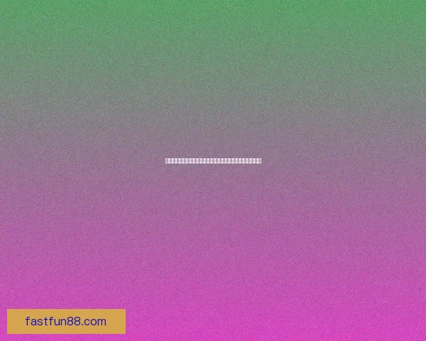二零二六年世界杯各大球队实力排名分析与前景预测数据研判 二零二六年世界杯各大球队实力排名分析与前景预测数据研判